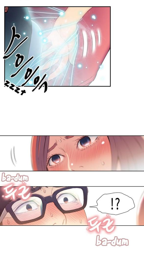 Sweet Guy Ch.1-49