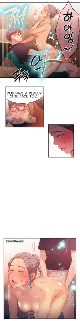 Sweet Guy Ch.1-49