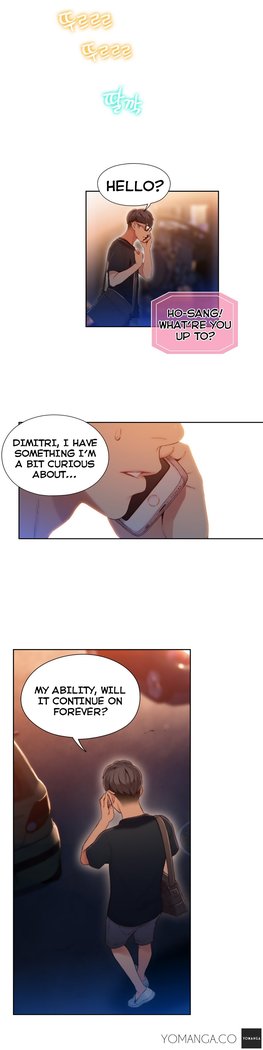 Sweet Guy Ch.1-49