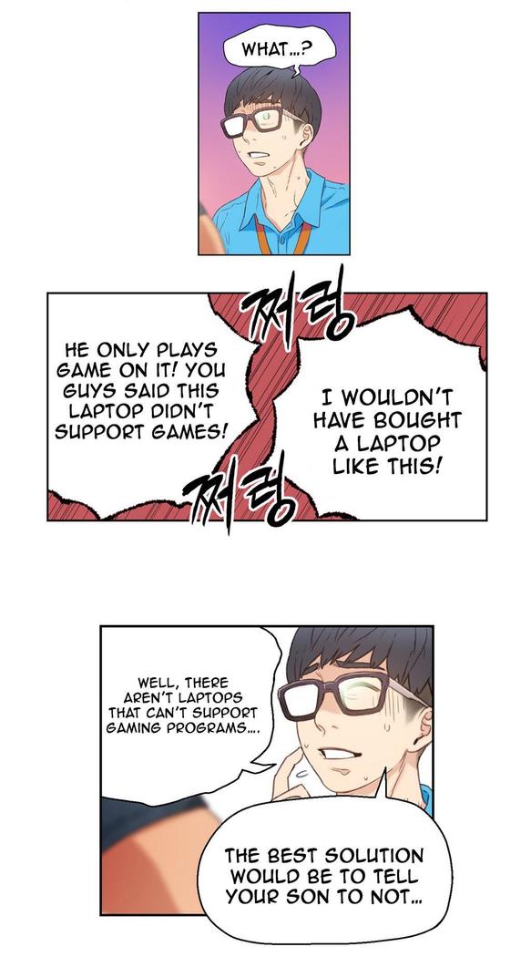 Sweet Guy Ch.1-49