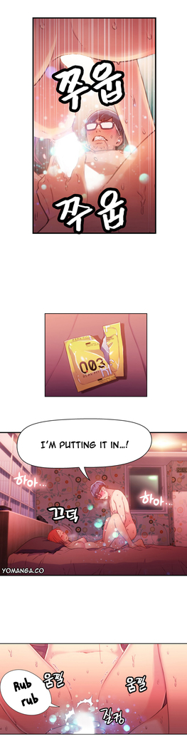 Sweet Guy Ch.1-49