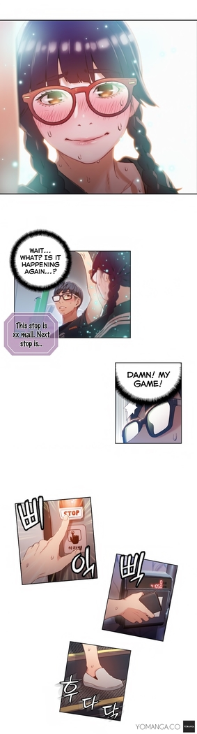 Sweet Guy Ch.1-49