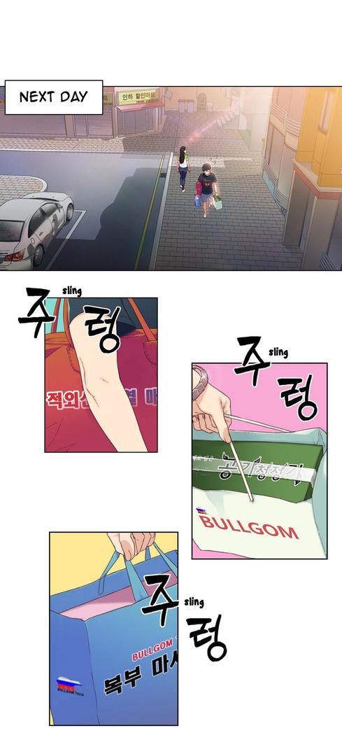 Sweet Guy Ch.1-49