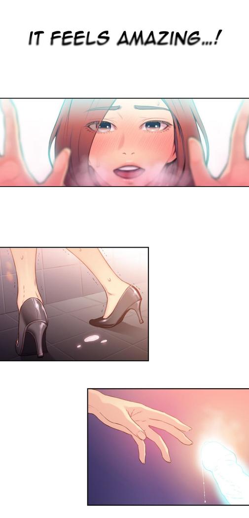 Sweet Guy Ch.1-49