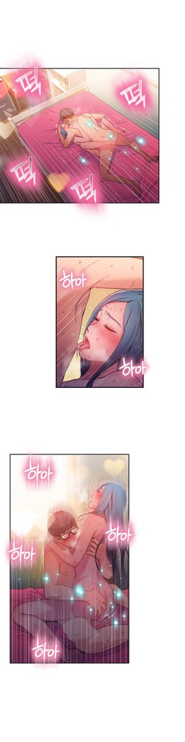 Sweet Guy Ch.1-49