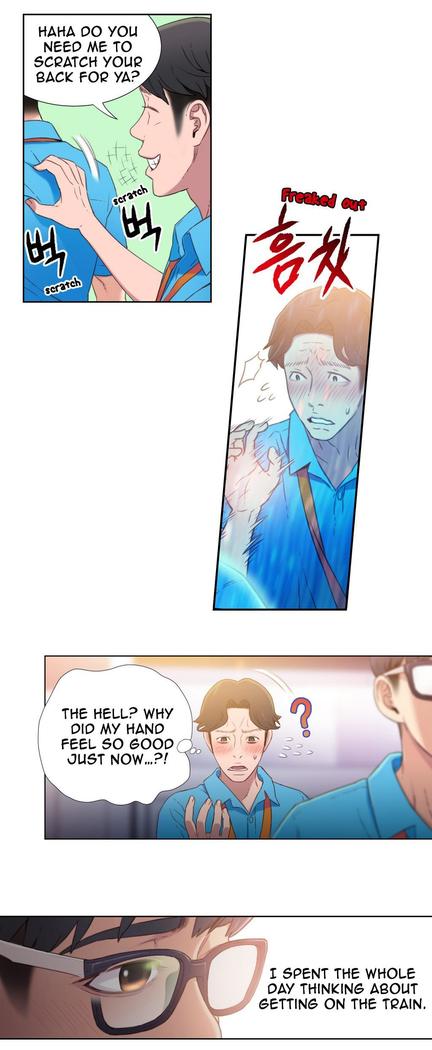 Sweet Guy Ch.1-49