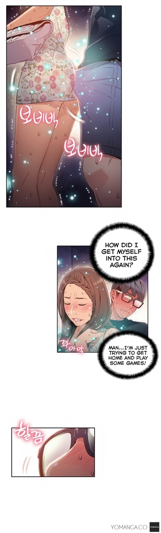 Sweet Guy Ch.1-49
