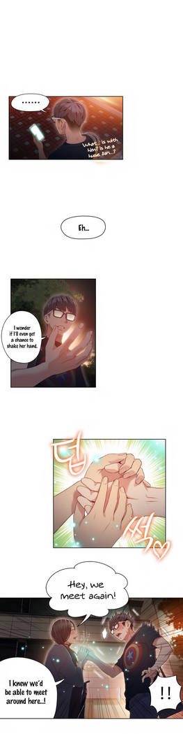 Sweet Guy Ch.1-49