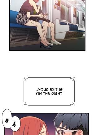 Sweet Guy Ch.1-49 Page #217