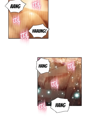 Sweet Guy Ch.1-49 Page #1071