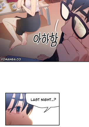 Sweet Guy Ch.1-49 Page #640