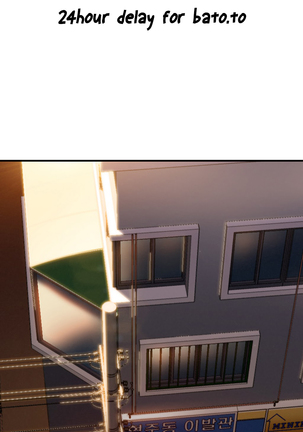 Sweet Guy Ch.1-49 Page #462