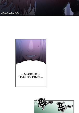 Sweet Guy Ch.1-49 Page #716
