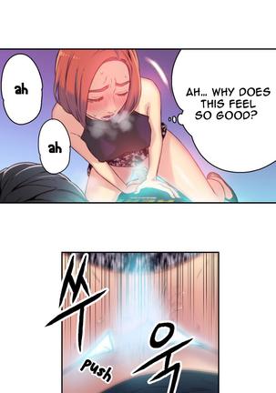 Sweet Guy Ch.1-49 Page #248