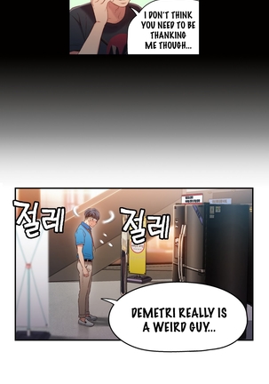 Sweet Guy Ch.1-49 Page #1158