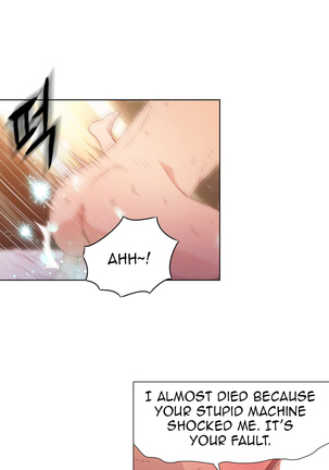 Sweet Guy Ch.1-49 Page #507