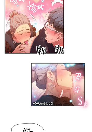 Sweet Guy Ch.1-49 Page #677