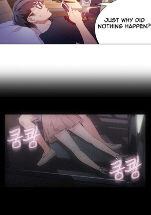 Sweet Guy Ch.1-49 Page #544