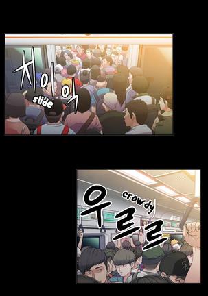 Sweet Guy Ch.1-49 Page #166