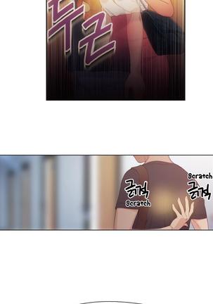 Sweet Guy Ch.1-49 Page #193
