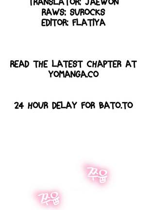 Sweet Guy Ch.1-49 Page #670
