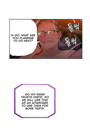 Sweet Guy Ch.1-49 Page #834