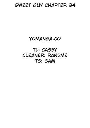 Sweet Guy Ch.1-49 Page #904