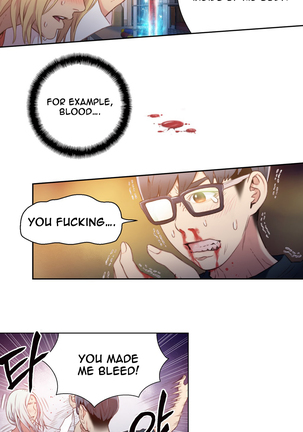 Sweet Guy Ch.1-49 Page #481