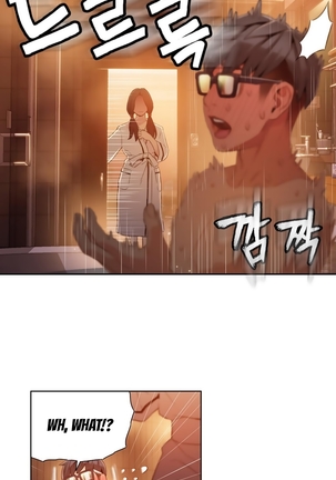 Sweet Guy Ch.1-49 Page #1056