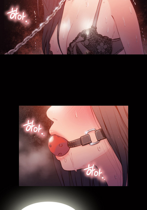 Sweet Guy Ch.1-49 Page #552