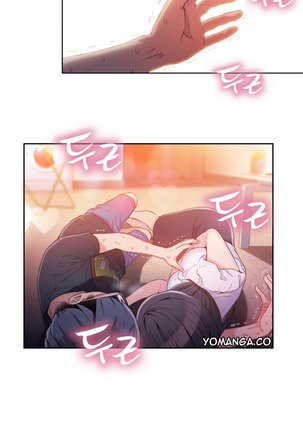 Sweet Guy Ch.1-49 Page #635