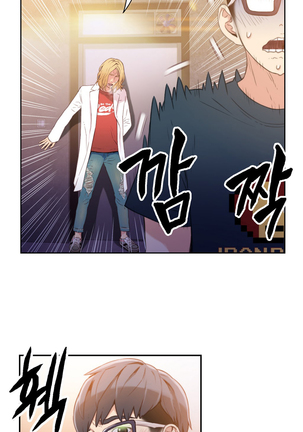 Sweet Guy Ch.1-49 Page #402