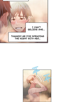 Sweet Guy Ch.1-49 Page #852