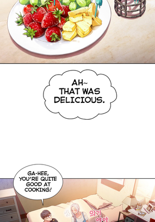 Sweet Guy Ch.1-49 Page #1207