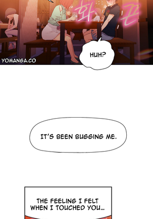 Sweet Guy Ch.1-49 Page #576