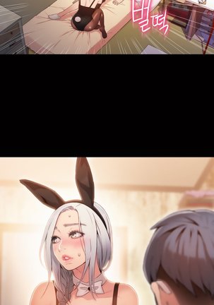 Sweet Guy Ch.1-49 Page #1222