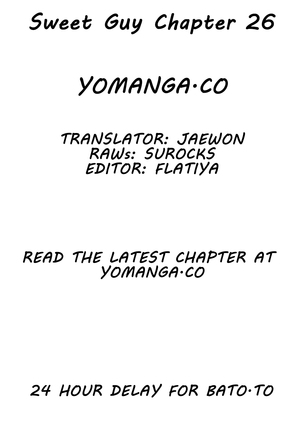 Sweet Guy Ch.1-49 Page #758