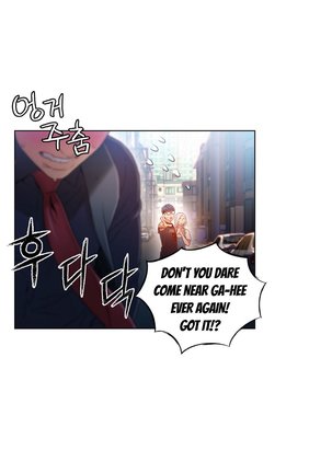 Sweet Guy Ch.1-49 Page #1202