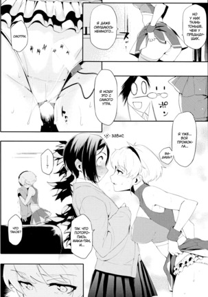 Image 6794635