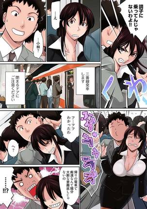 Image 2161715