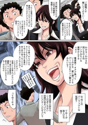 Image 2161717