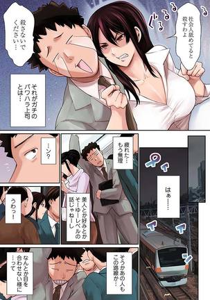 Image 2161713