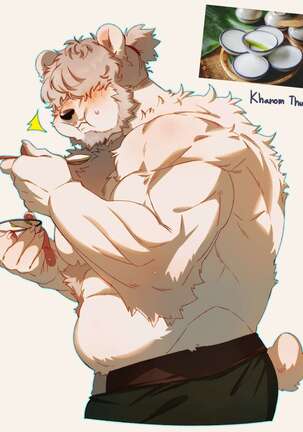 Passionate Affection Page #397