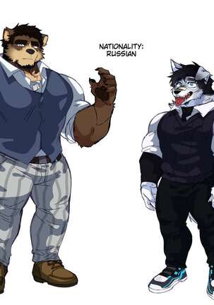 Passionate Affection Page #310