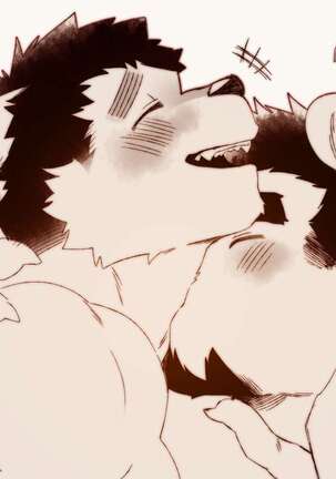 Passionate Affection Page #334