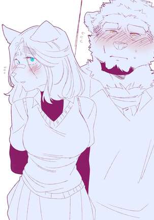 Passionate Affection Page #321