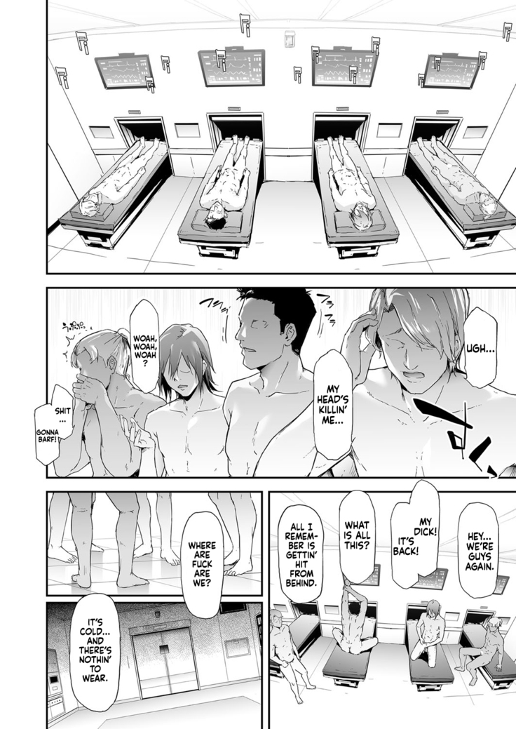 TS Revolution <Saishuuwa>