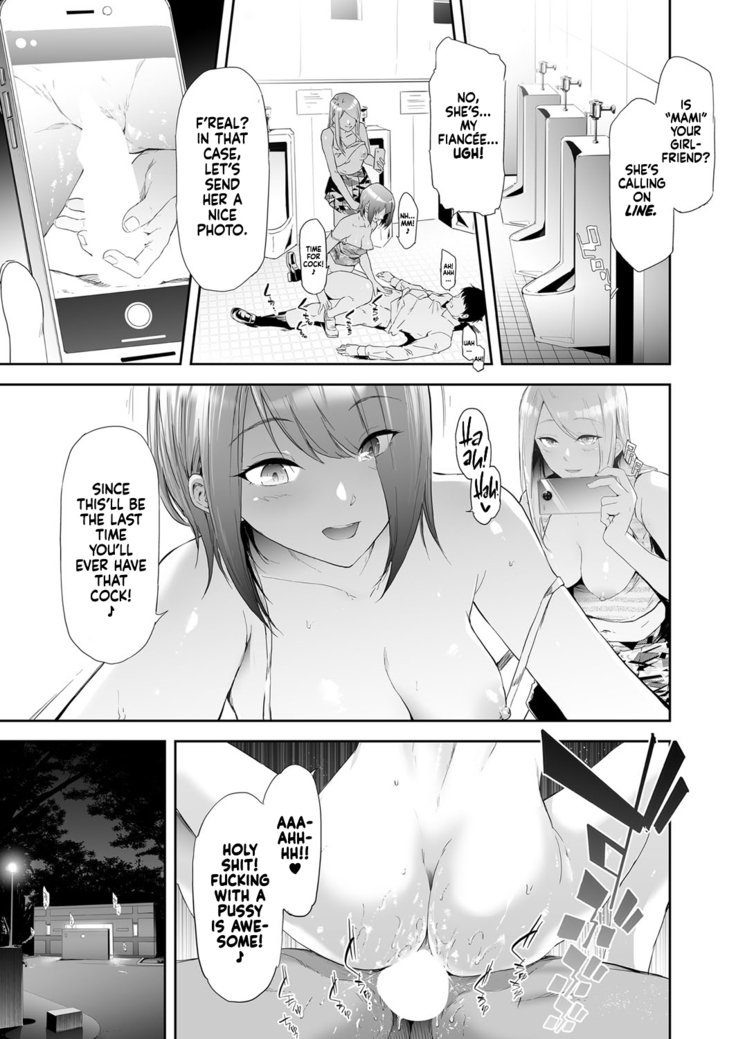 TS Revolution <Saishuuwa>