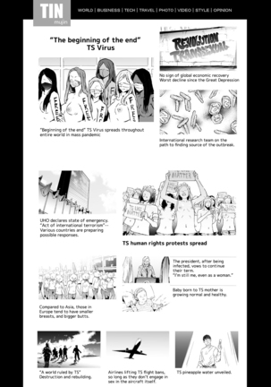 TS Revolution <Saishuuwa> Page #23