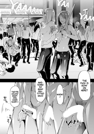TS Revolution <Saishuuwa> Page #30